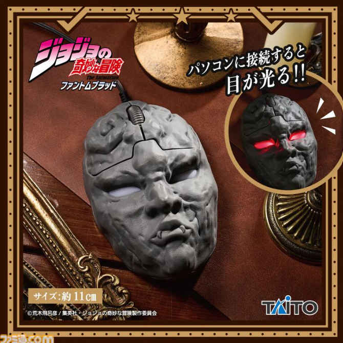 2026/8/6入荷】ジョジョの奇妙な冒険 スターダストクルセイダース